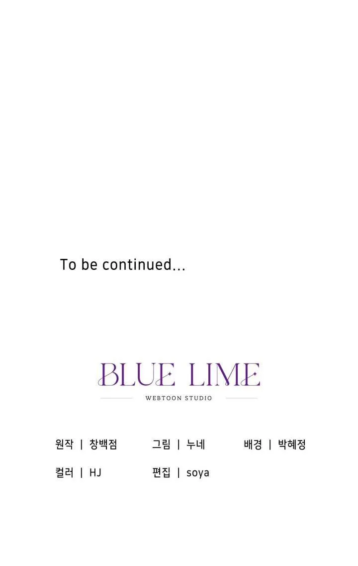 PHÒNG TẮM HƠI Chapter 5 Trang 59