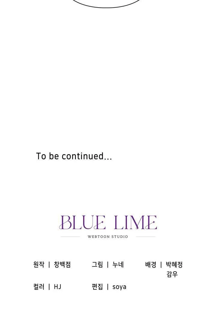 PHÒNG TẮM HƠI Chapter 6 Trang 52