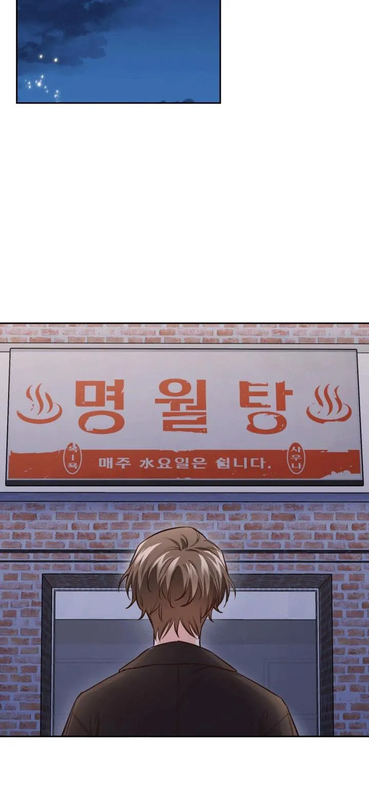 PHÒNG TẮM HƠI Chapter 8 Trang 38