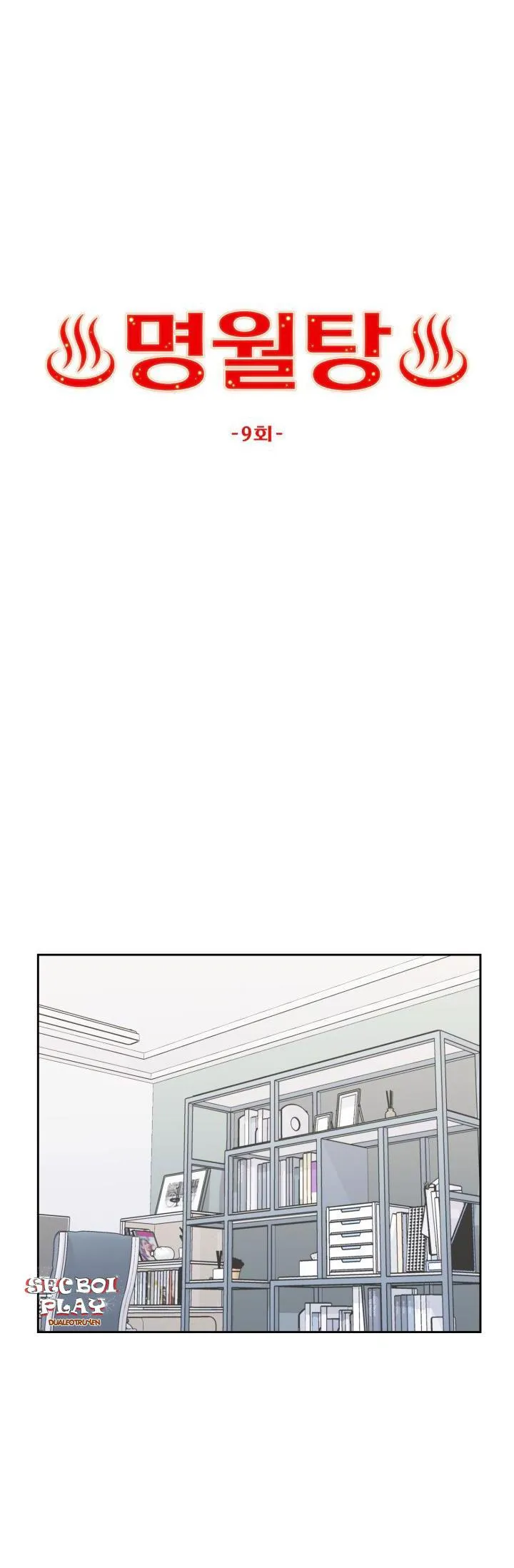 PHÒNG TẮM HƠI Chapter 9 Trang 28