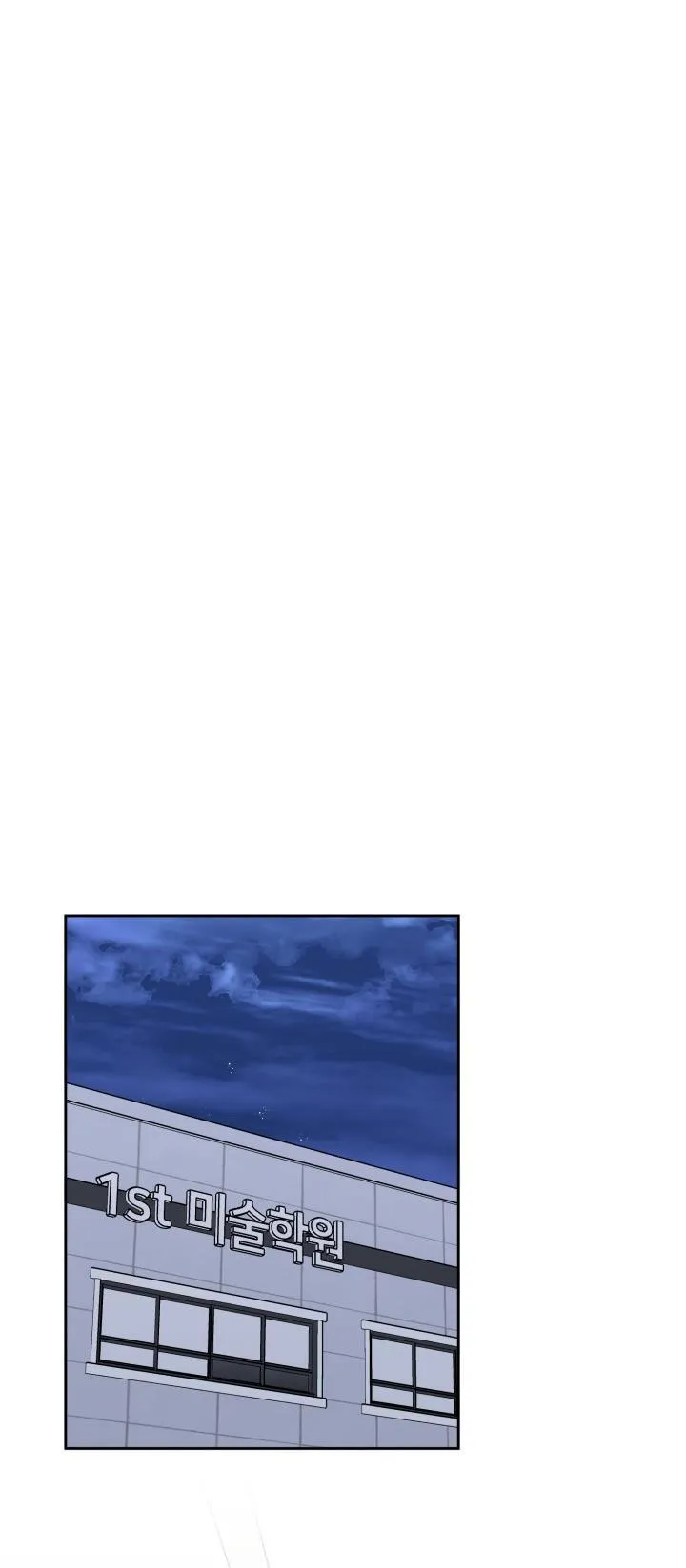 PHÒNG TẮM HƠI Chapter 10 Trang 55