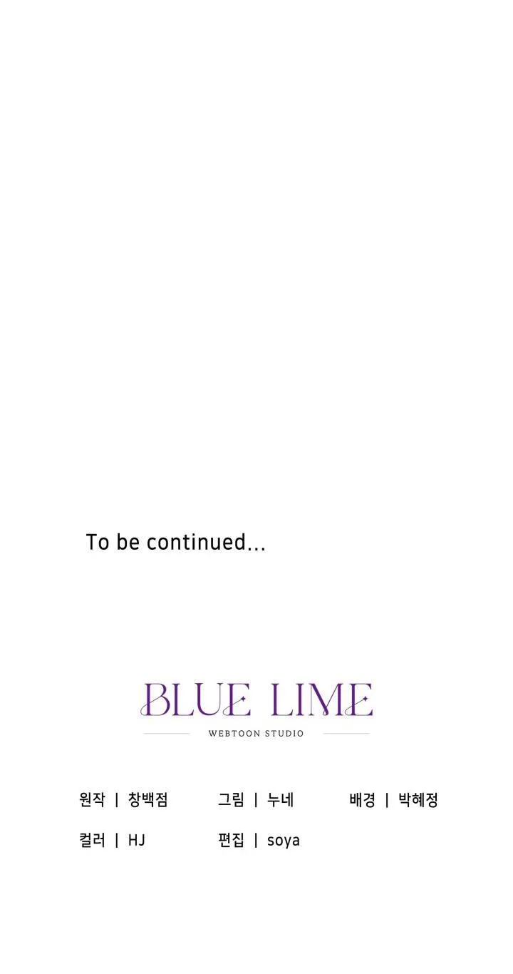 PHÒNG TẮM HƠI Chapter 11 Trang 30