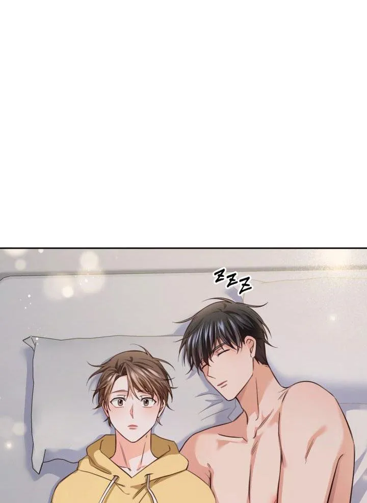 PHÒNG TẮM HƠI Chapter 13 Trang 3