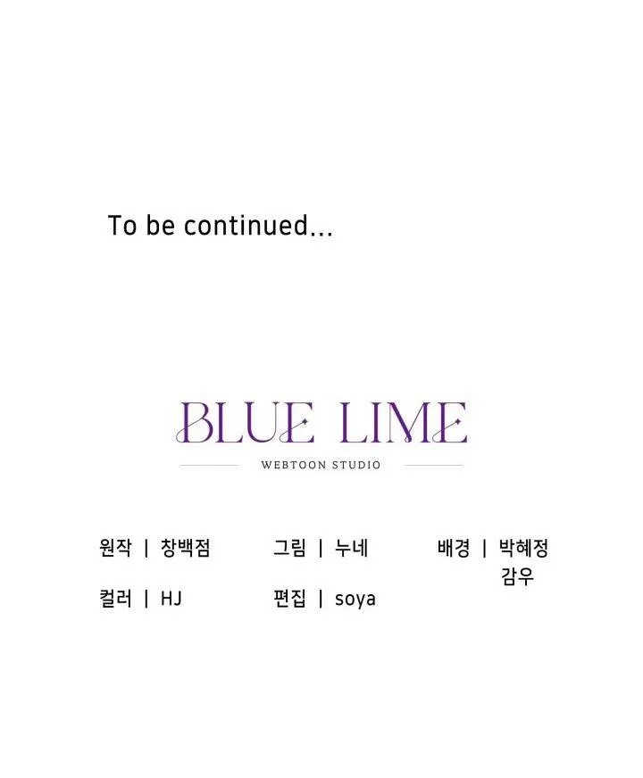 PHÒNG TẮM HƠI Chapter 13 Trang 102