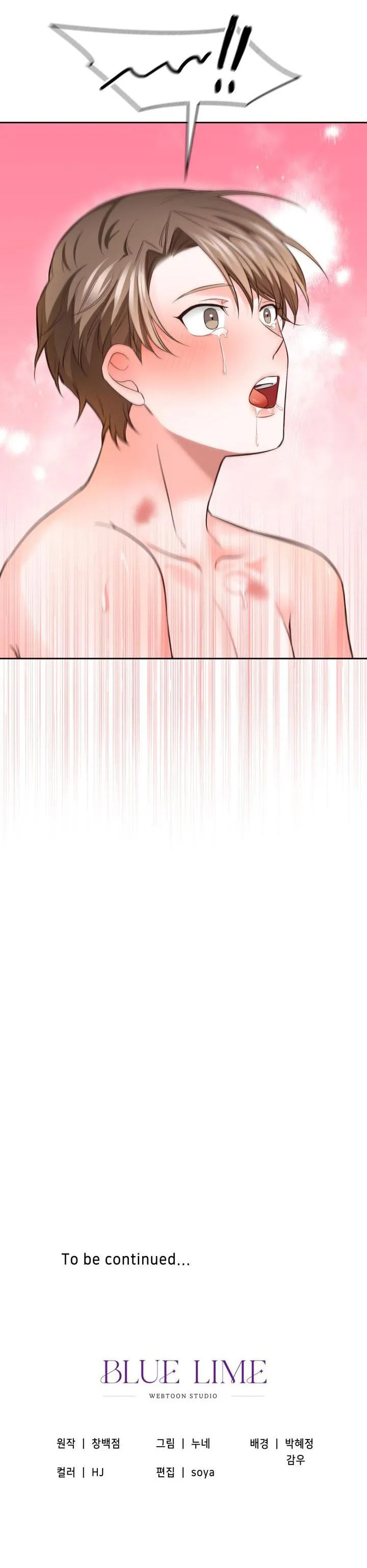 PHÒNG TẮM HƠI Chapter 15 Trang 56