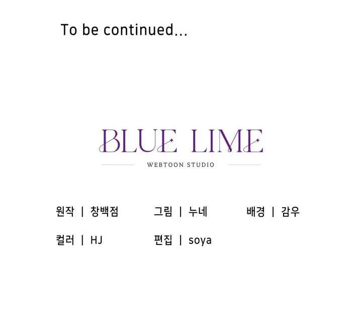 PHÒNG TẮM HƠI Chapter 16 Trang 65