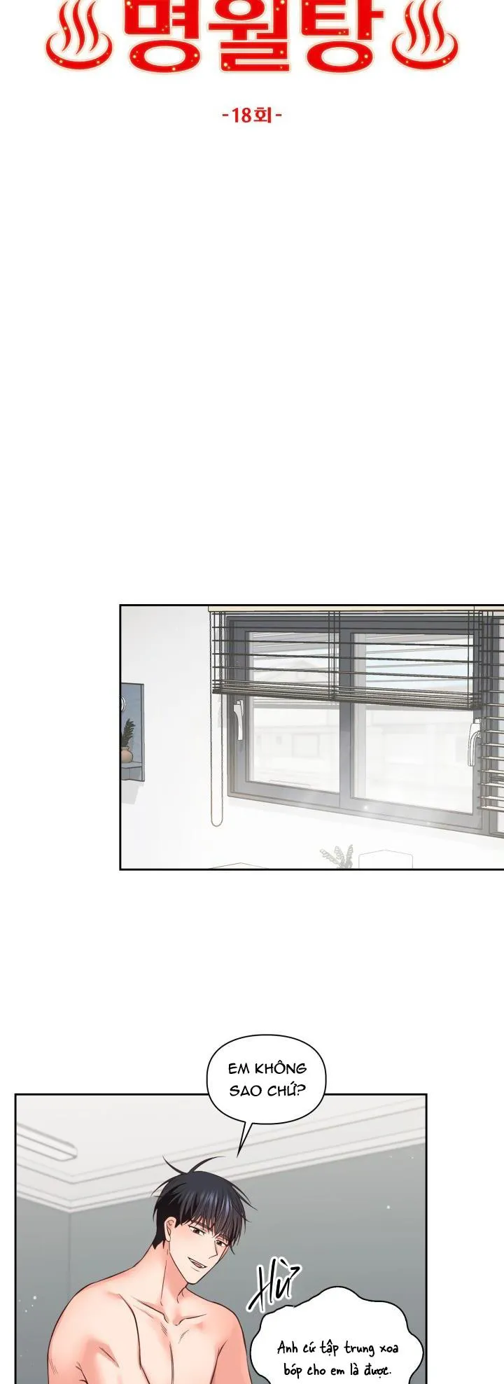 PHÒNG TẮM HƠI Chapter 18 Trang 7