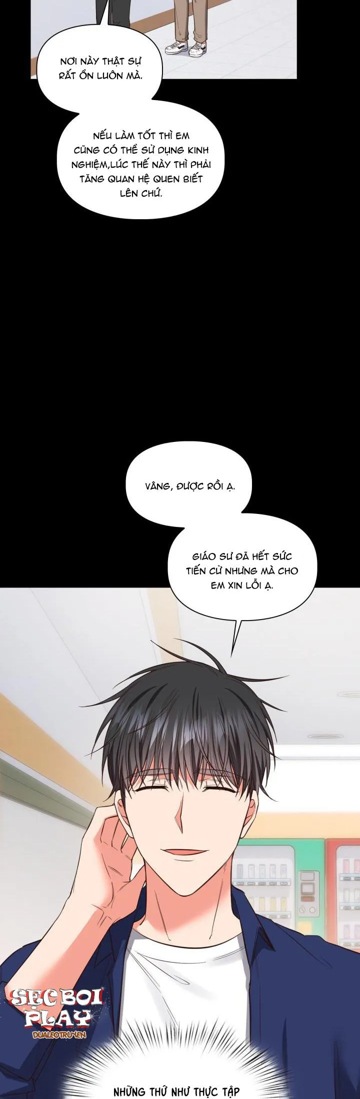 PHÒNG TẮM HƠI Chapter 21 Trang 47