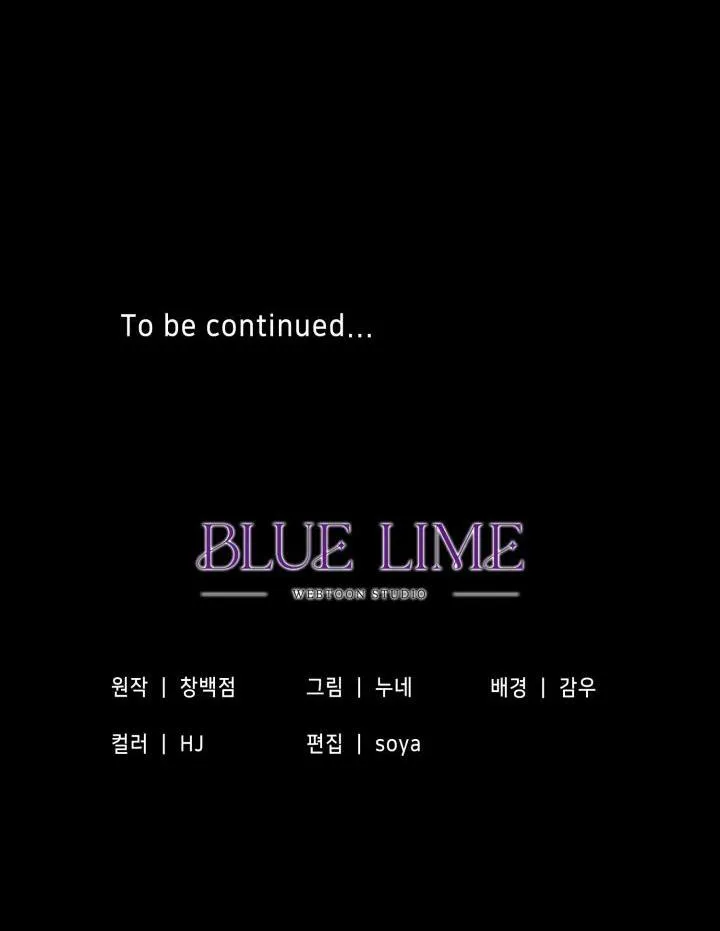 PHÒNG TẮM HƠI Chapter 21 Trang 58