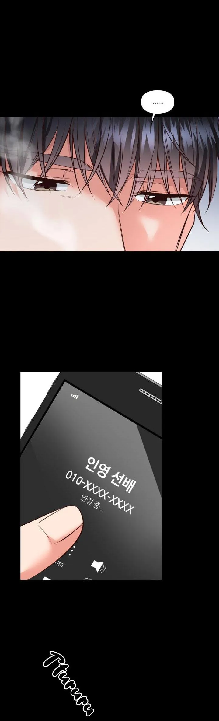 PHÒNG TẮM HƠI Chapter 22 Trang 15