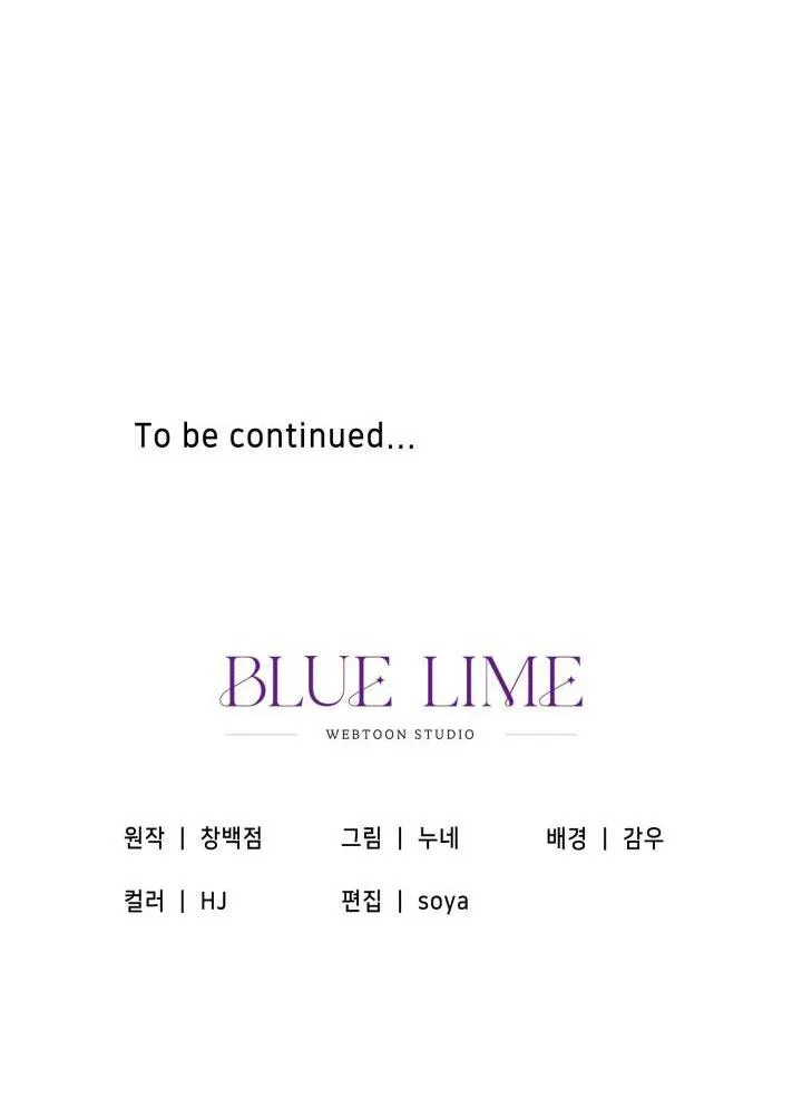 PHÒNG TẮM HƠI Chapter 23 Trang 94