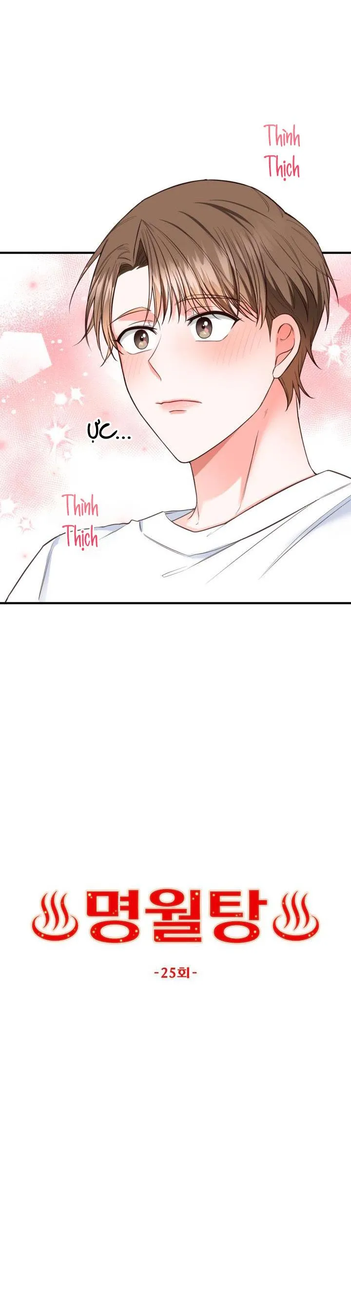 PHÒNG TẮM HƠI Chapter 25 Trang 17