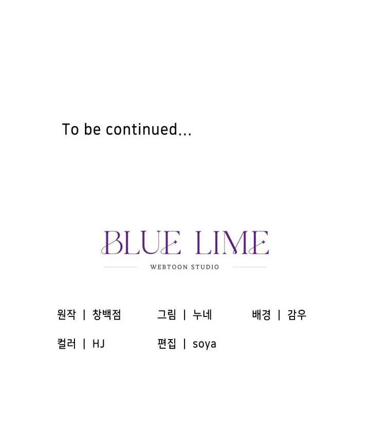 PHÒNG TẮM HƠI Chapter 25 Trang 49