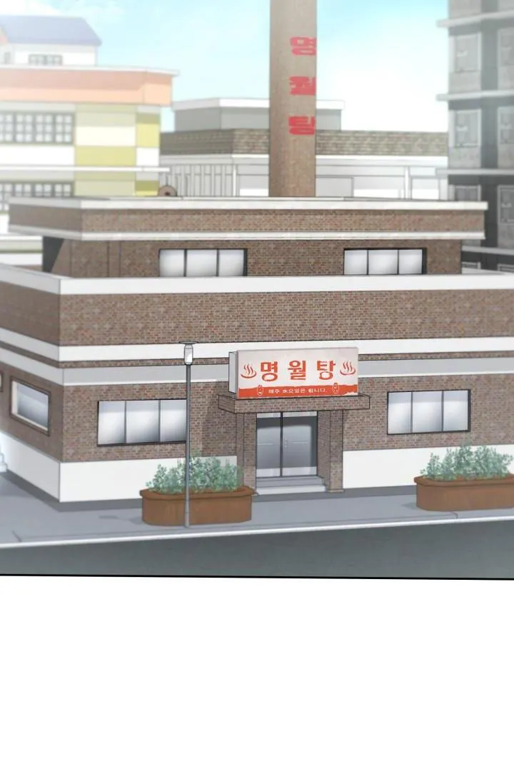 PHÒNG TẮM HƠI Chapter 30 Trang 13