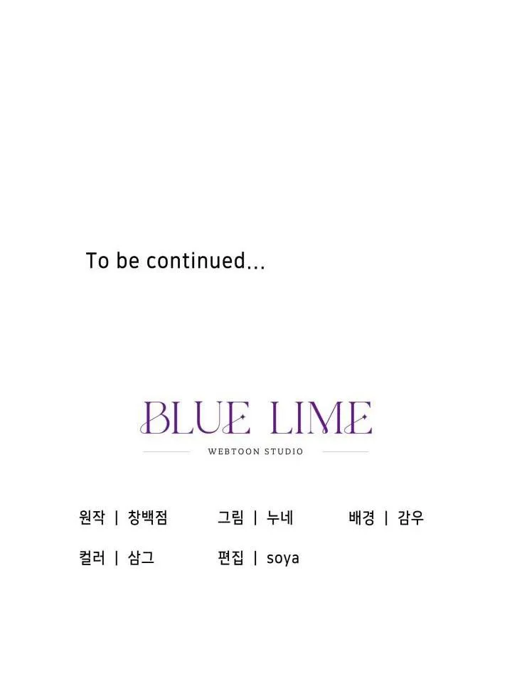 PHÒNG TẮM HƠI Chapter 30 Trang 103