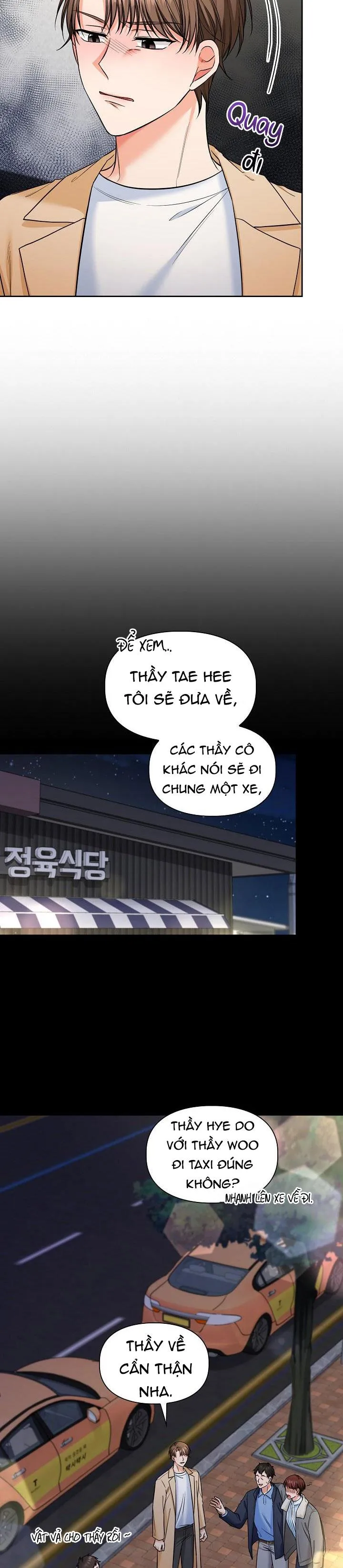 PHÒNG TẮM HƠI Chapter 34 Trang 13