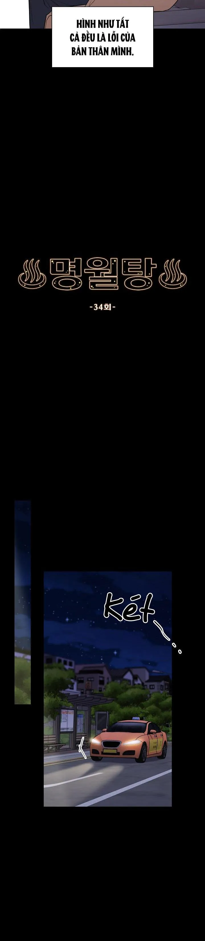 PHÒNG TẮM HƠI Chapter 34 Trang 19