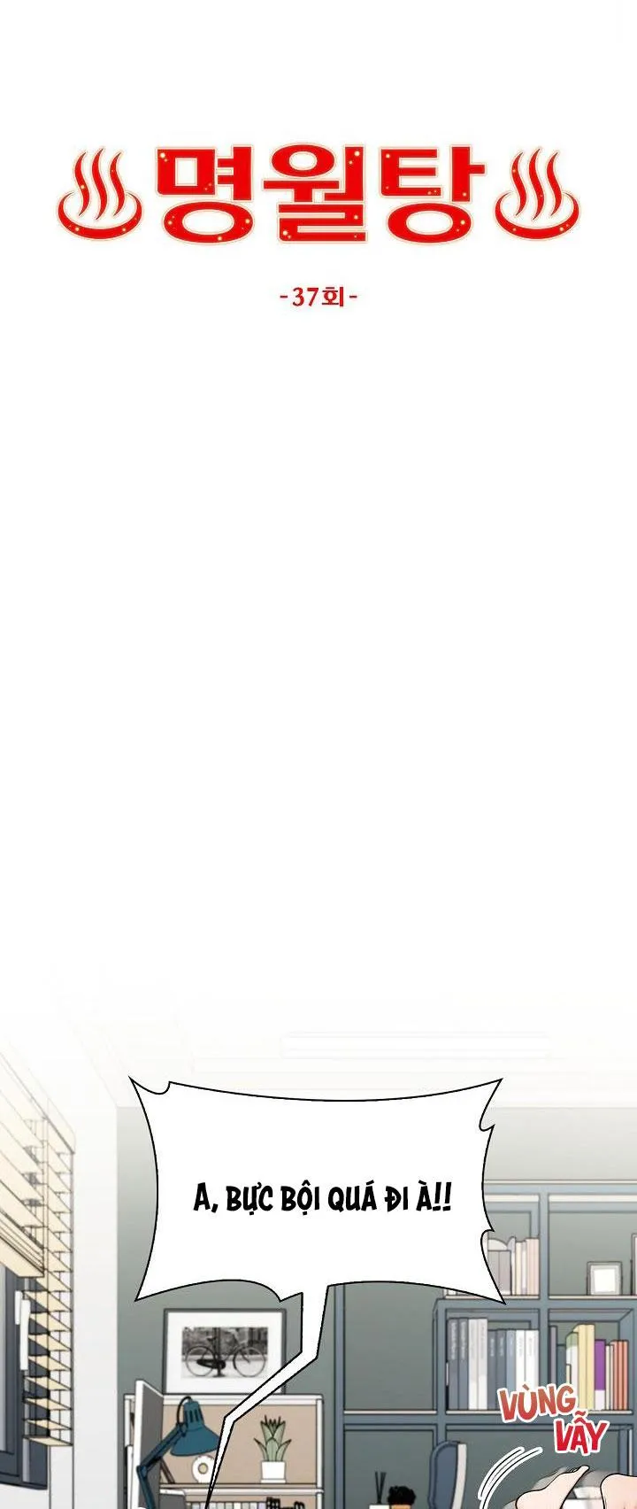 PHÒNG TẮM HƠI Chapter 37 Trang 15