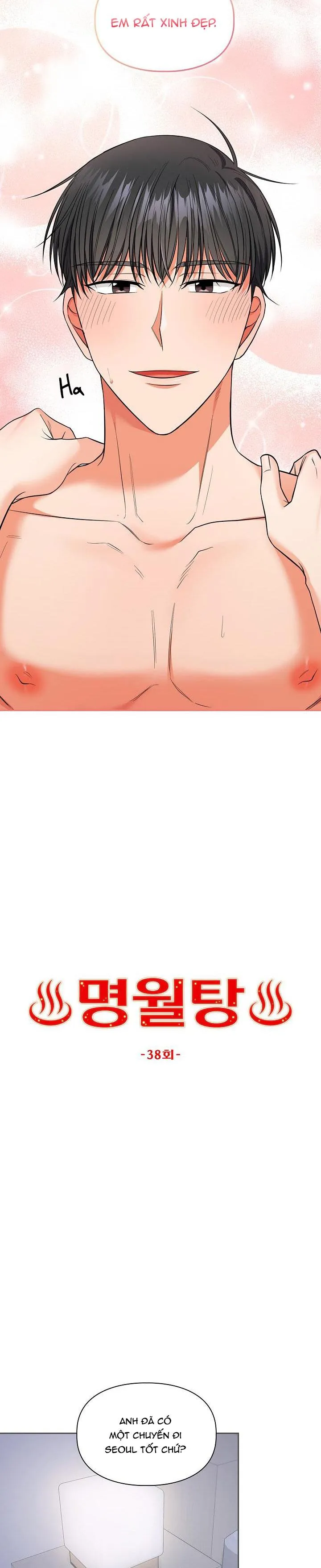 PHÒNG TẮM HƠI Chapter 38 Trang 7