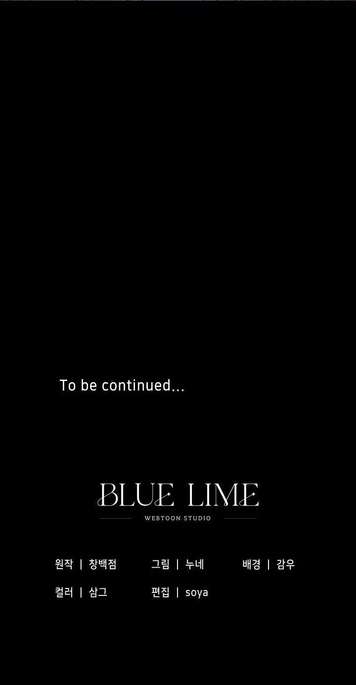 PHÒNG TẮM HƠI Chapter 39 Trang 72