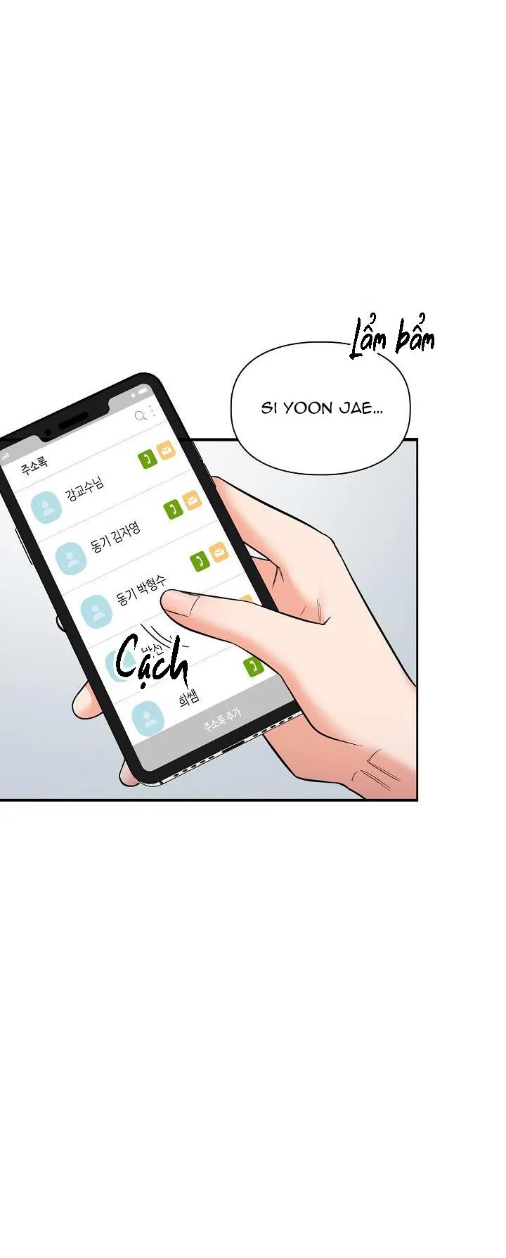 PHÒNG TẮM HƠI Chapter 40 Trang 7