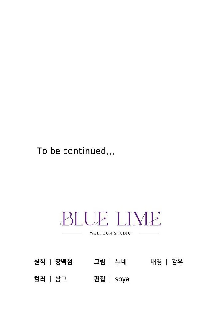 PHÒNG TẮM HƠI Chapter 40 Trang 69