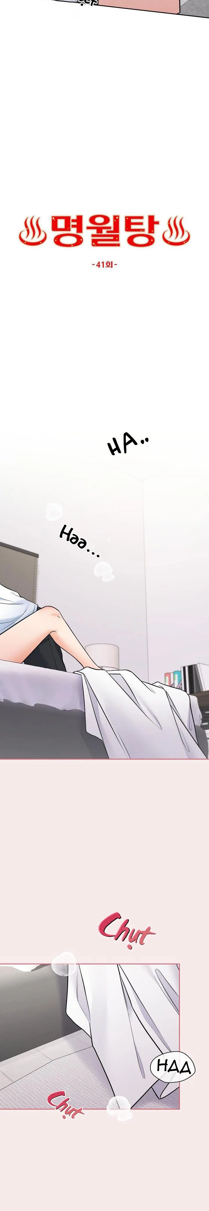 PHÒNG TẮM HƠI Chapter 41 Trang 3