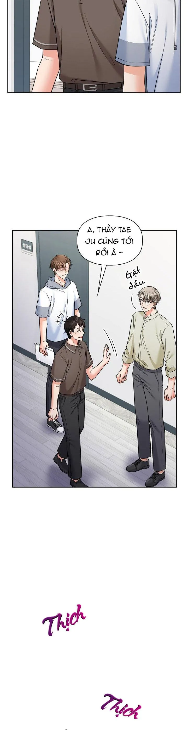 PHÒNG TẮM HƠI Chapter 42 Trang 22