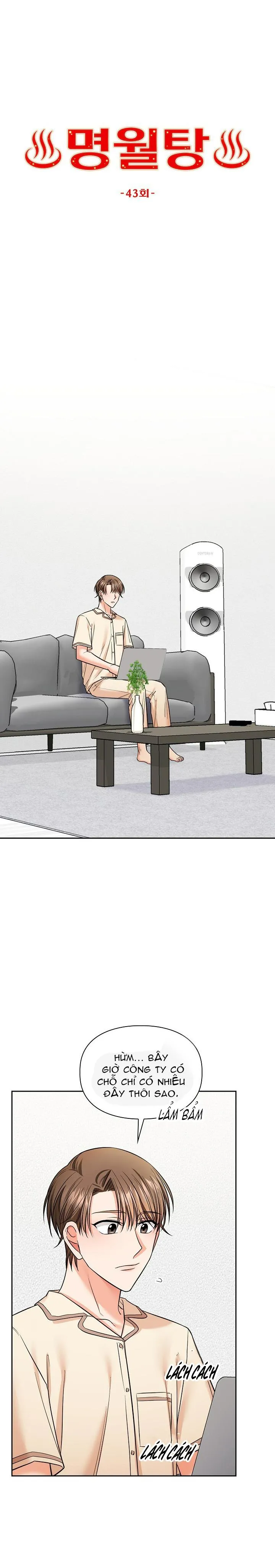 PHÒNG TẮM HƠI Chapter 43 Trang 9