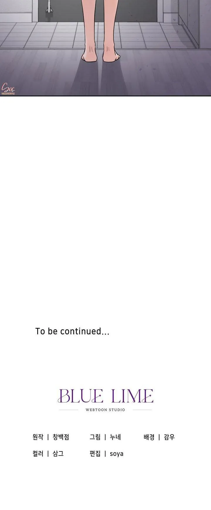 PHÒNG TẮM HƠI Chapter 44 Trang 43