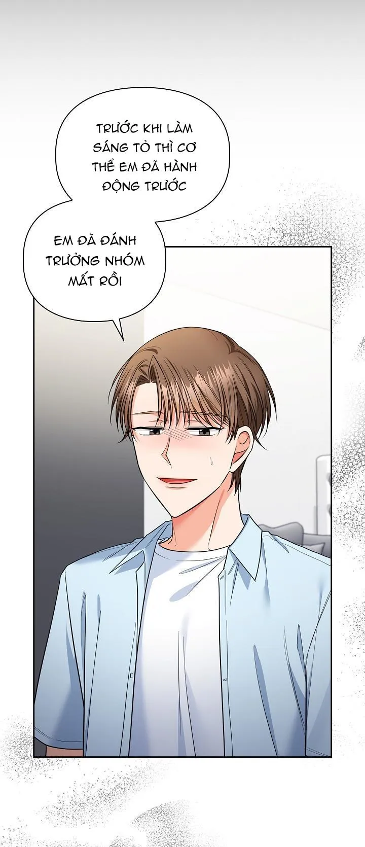 PHÒNG TẮM HƠI Chapter 47 Trang 10