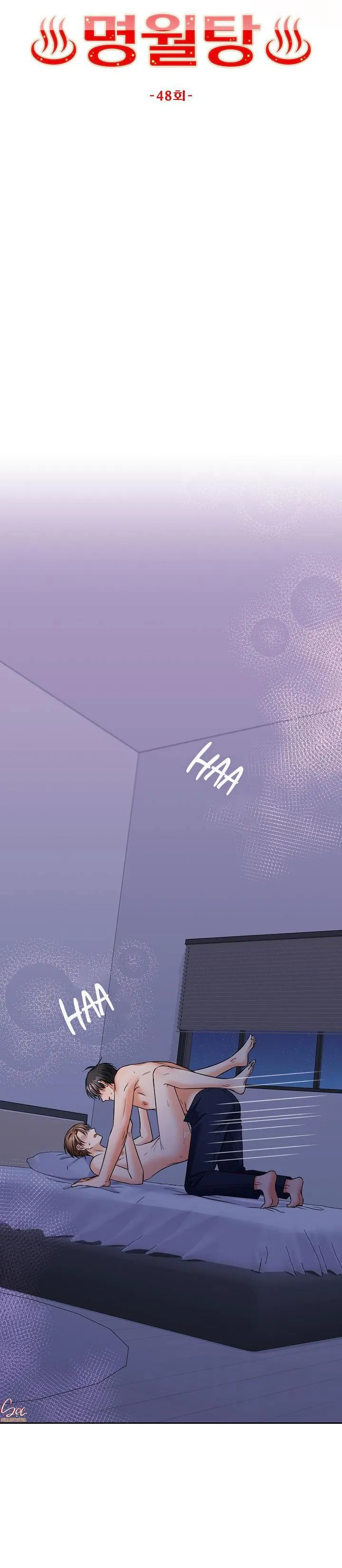 PHÒNG TẮM HƠI Chapter 48 Trang 6