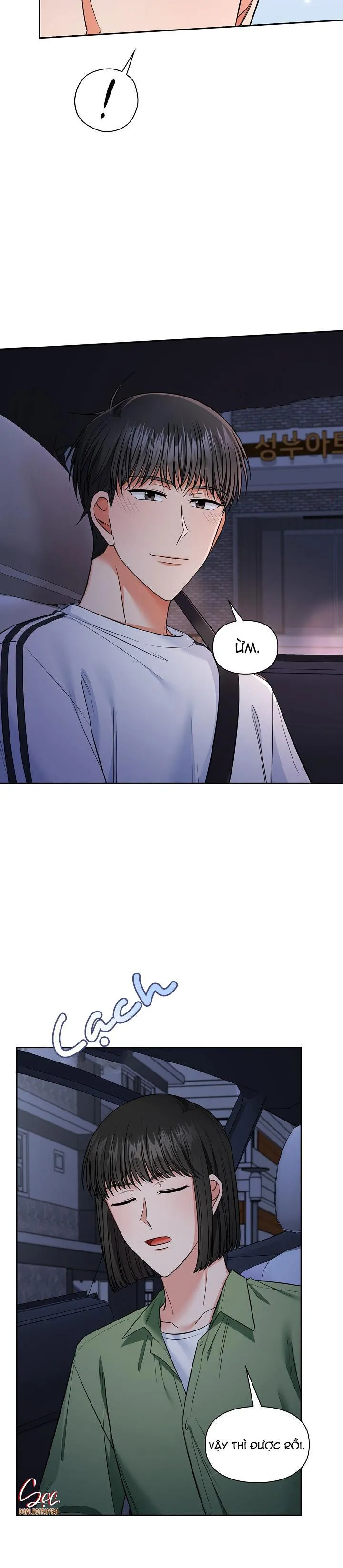 PHÒNG TẮM HƠI Chapter 50 Trang 7