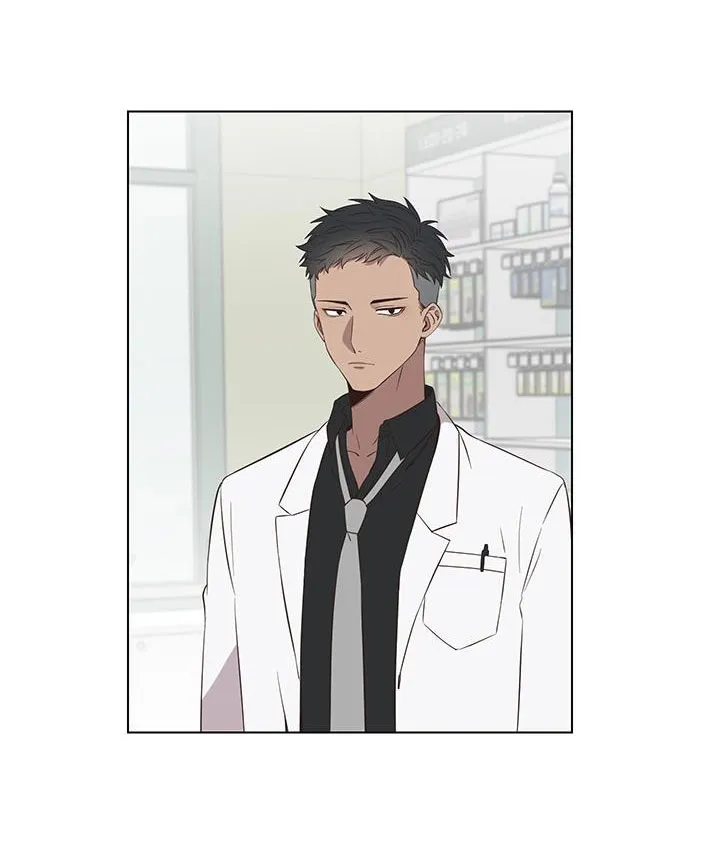 Phòng Thuốc Bí Mật Chapter 1 Trang 9