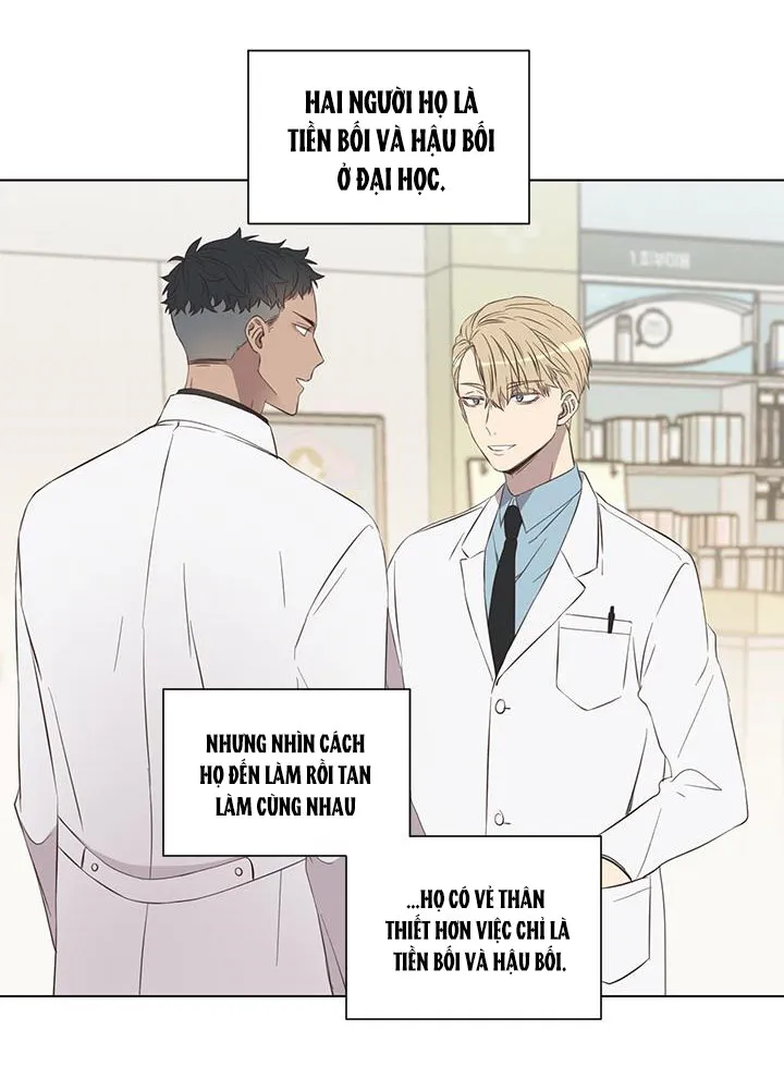 Phòng Thuốc Bí Mật Chapter 1 Trang 12