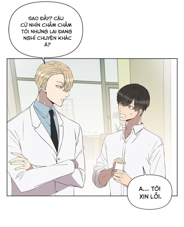 Phòng Thuốc Bí Mật Chapter 1 Trang 15