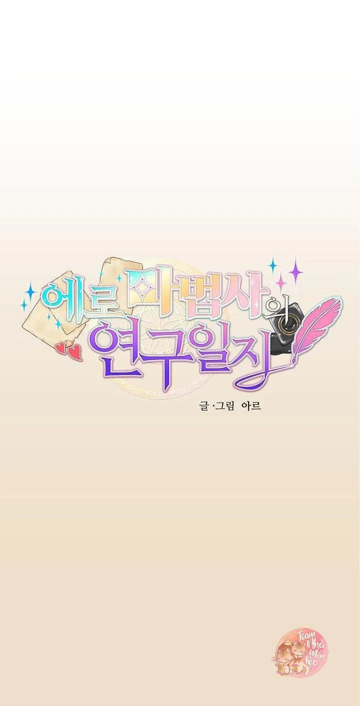 Phù Thủy Gợi Tình Chapter 3 Trang 14