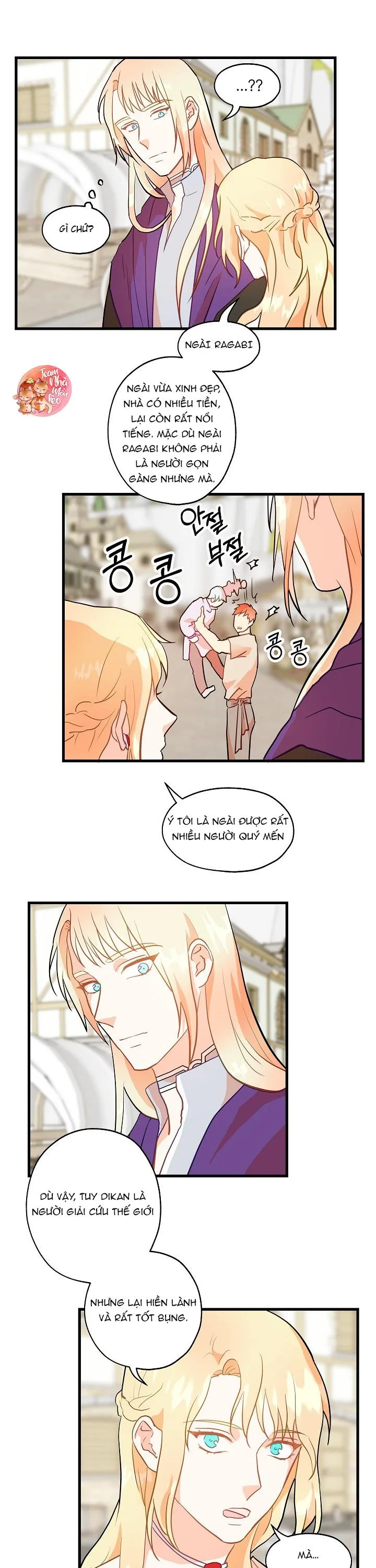 Phù Thủy Gợi Tình Chapter 7 Trang 16