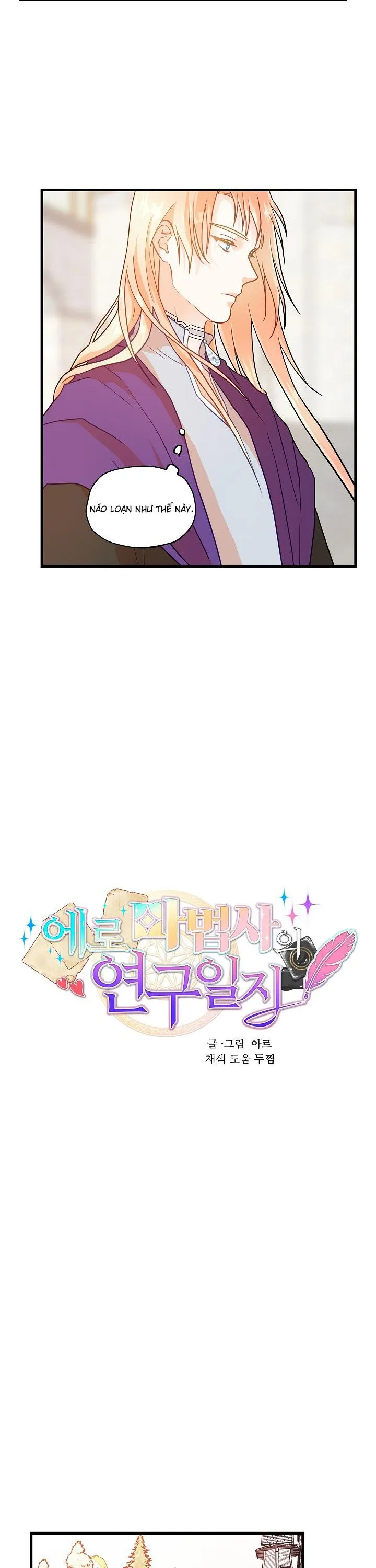 Phù Thủy Gợi Tình Chapter 8 Trang 5