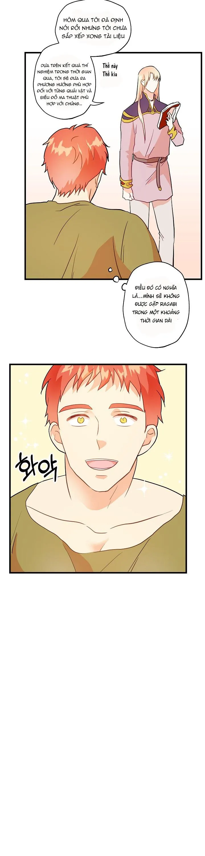 Phù Thủy Gợi Tình Chapter 8 Trang 17