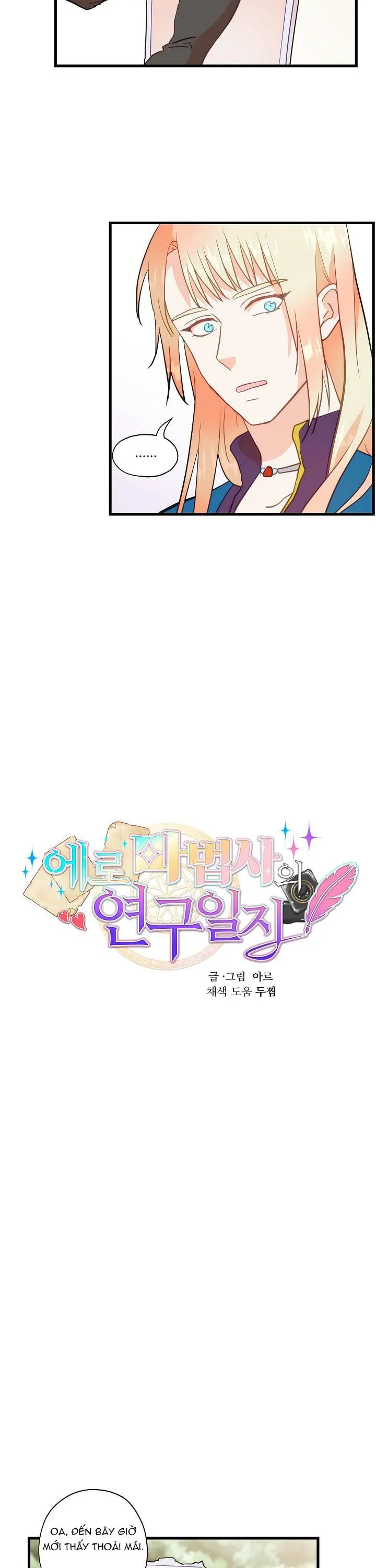 Phù Thủy Gợi Tình Chapter 10 Trang 5