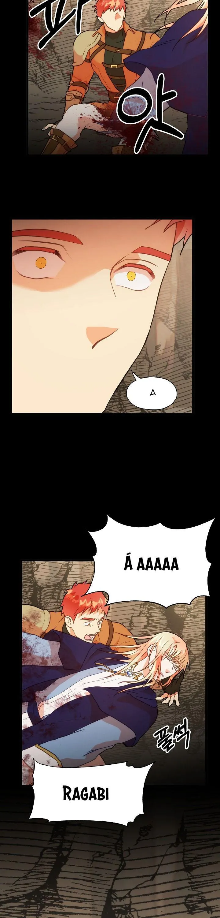 Phù Thủy Gợi Tình Chapter 12 Trang 16