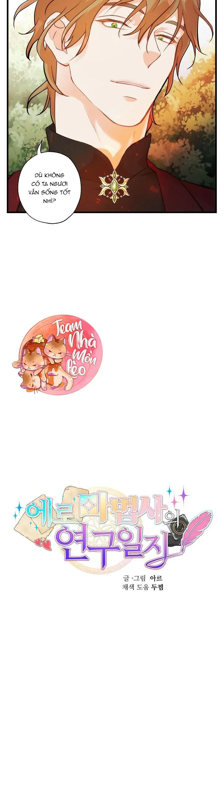 Phù Thủy Gợi Tình Chapter 14 Trang 19