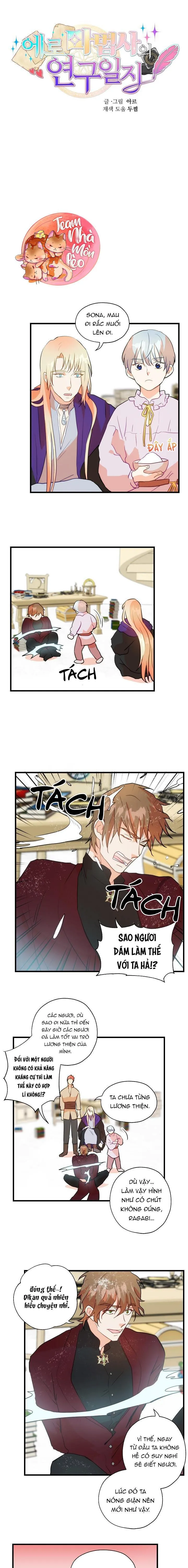 Phù Thủy Gợi Tình Chapter 16 Trang 5