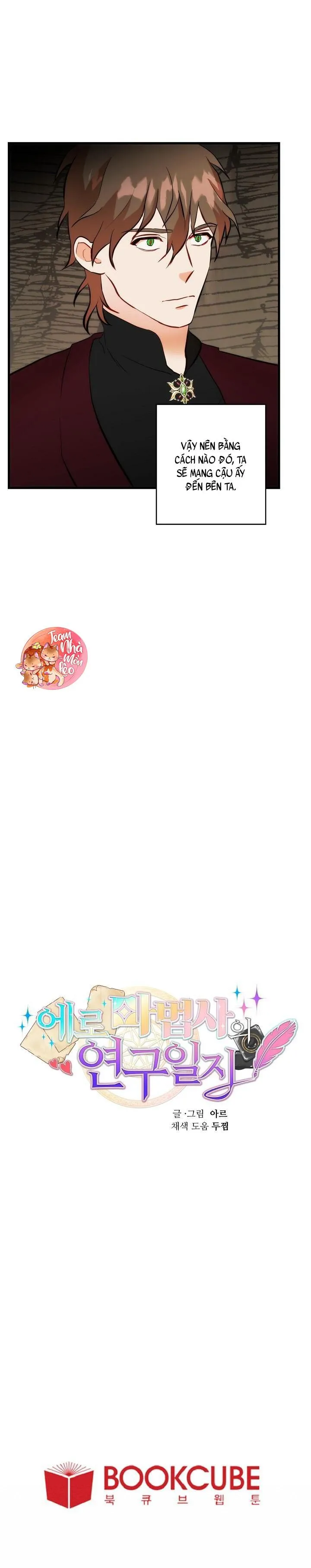 Phù Thủy Gợi Tình Chapter 29 Trang 9