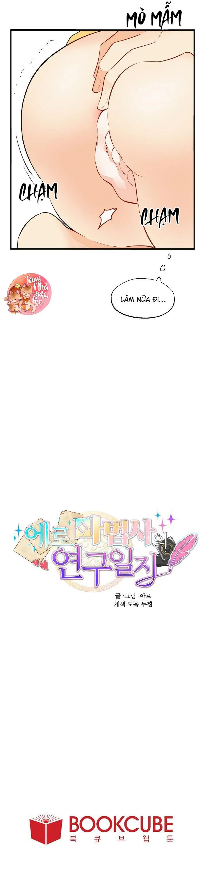 Phù Thủy Gợi Tình Chapter 60 Trang 19