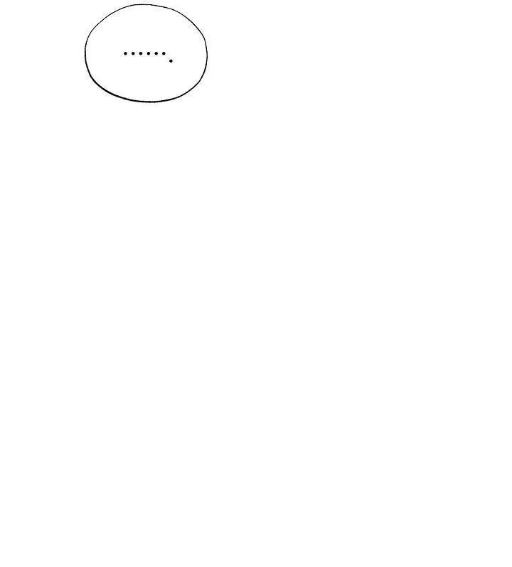 Phù Thủy Gợi Tình Chapter 73 Trang 40