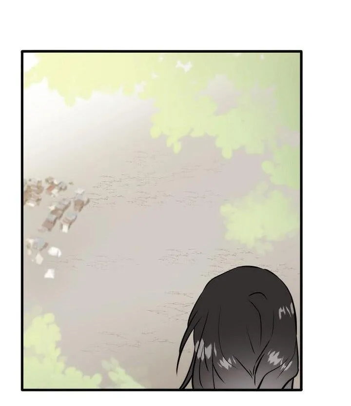 Phù Thủy Gợi Tình Chapter 73 Trang 45