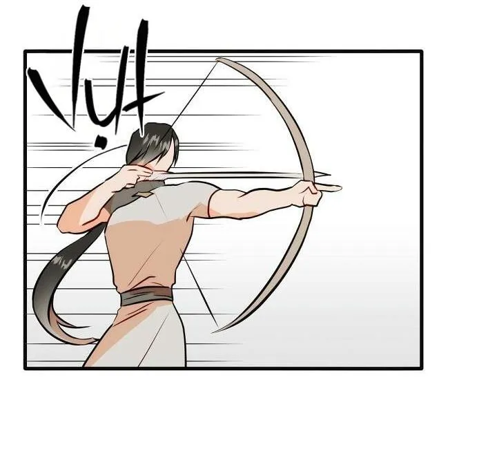 Phù Thủy Gợi Tình Chapter 75 Trang 11