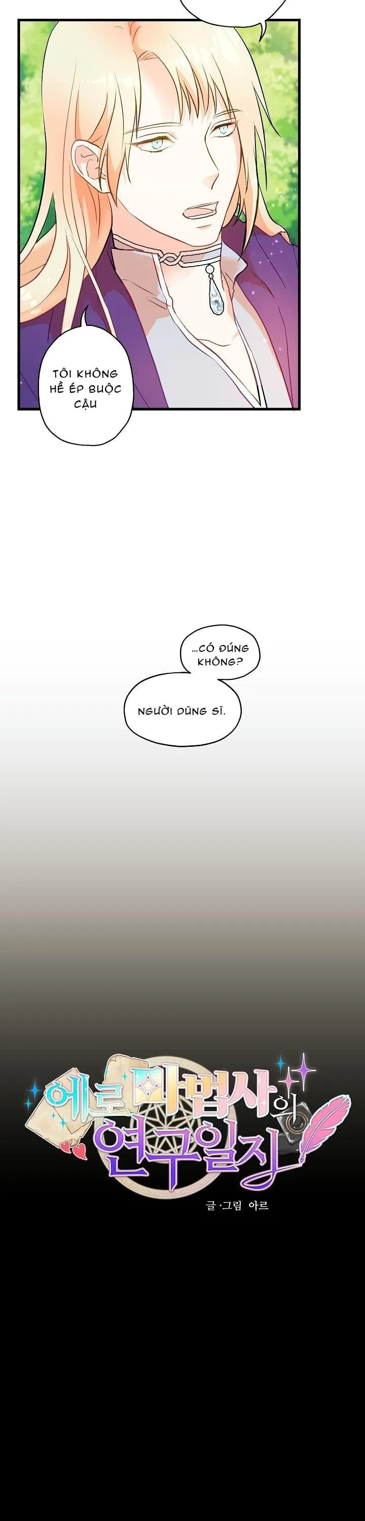 Phù Thủy Gợi Tình Chapter 1 Trang 5